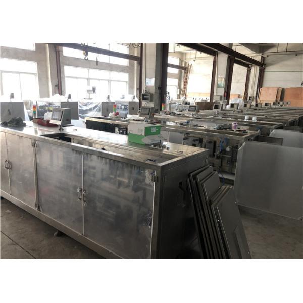 WENZHOU URBAN PACKLINE CO., LTD.