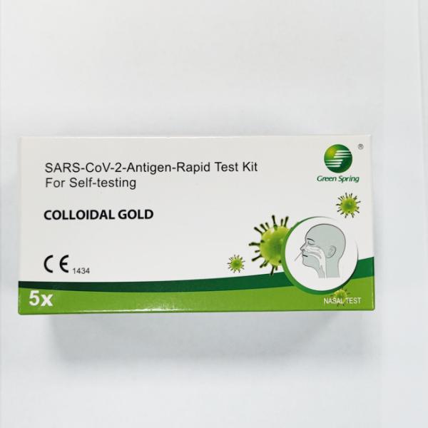 Colloidal Gold SARS-CoV-2 Self Ag Antigen Rapid Test Home Use Tests / Kit CE Nasal Swabs