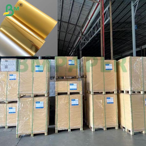 240gsm Metallic Luster Glossy Silver Gold Color Metallized Paper For VIP Cards Certificates Electronics Packaging