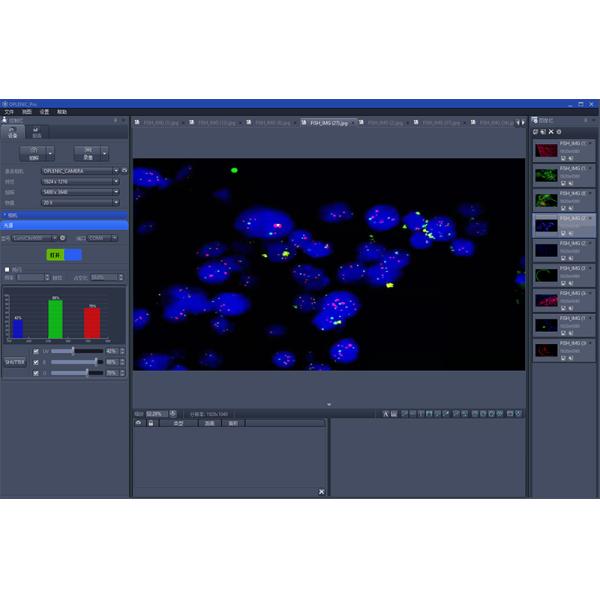OPTO-EDU A59.2272 USB3.0 Cooling Digital Microscope Camera