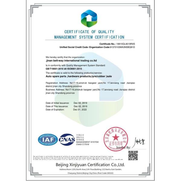 Sinotruk HOWO T5g Части шасси пружинный стоп резиновый блок WG9416520030 Производство