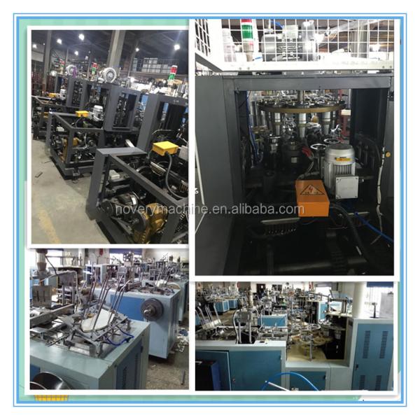Hot Sell Full Automatic Disposable Paper making Cup Machinery For Making Ice Cream Cup in India price