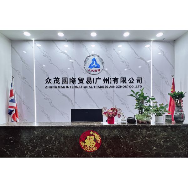PALMY FOOTWEAR INTERNATIONAL TRADE