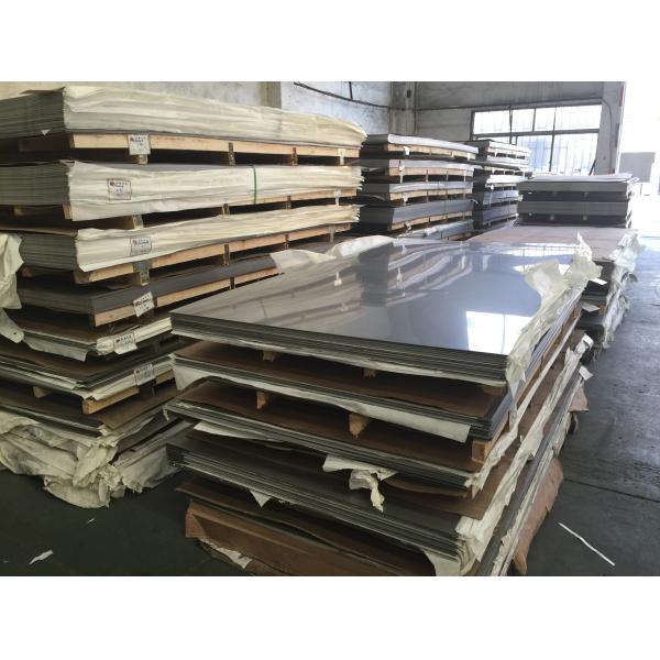 Анти- выскальзывание 1050 1060 7075 алюминиевая плита 1100 3003 5005 5052 5083 6061 6063