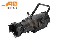 Théâtre 200W 300W LED Logo Projection Light Strobe Speed 13HZ