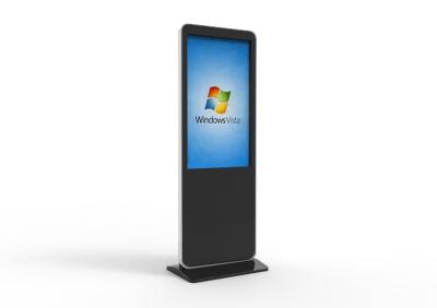 Un simple kiosque d'information interactif pour le terminal à écran tactile