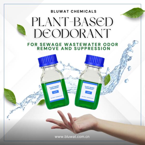 Дезодорант для растений, свалок, сточных вод, распылитель, дезодорант на основе растений для промышленного отравления сточных вод, подавляющий запахи