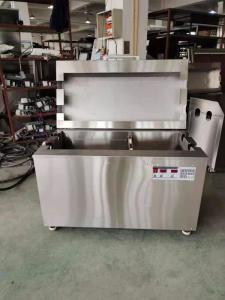 Stainless Steel Ceramics Anilox Roller Cleaning Machine 40KHz 1620w