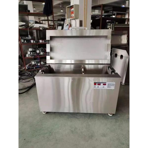 Stainless Steel Ceramics Anilox Roller Cleaning Machine 40KHz 1620w