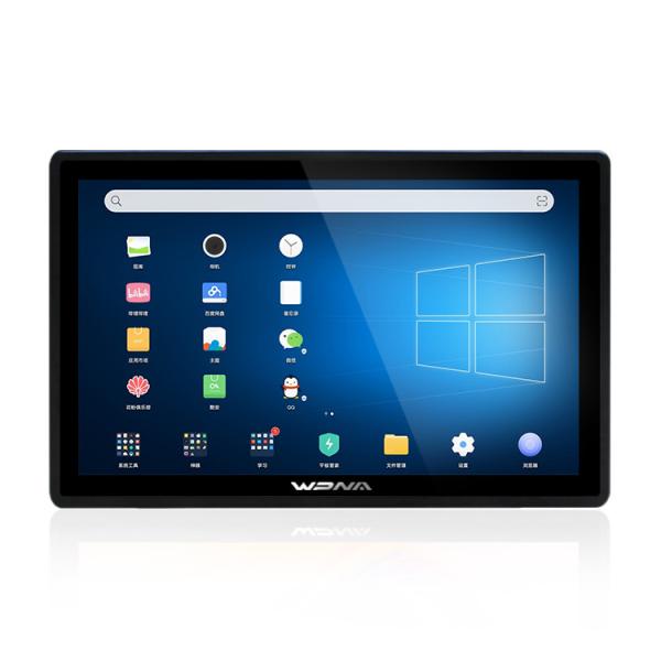 Disco rígido 64G/128G/256G/512G Quiosque de pagamento opcional Industrial Touch Screen Panel PC