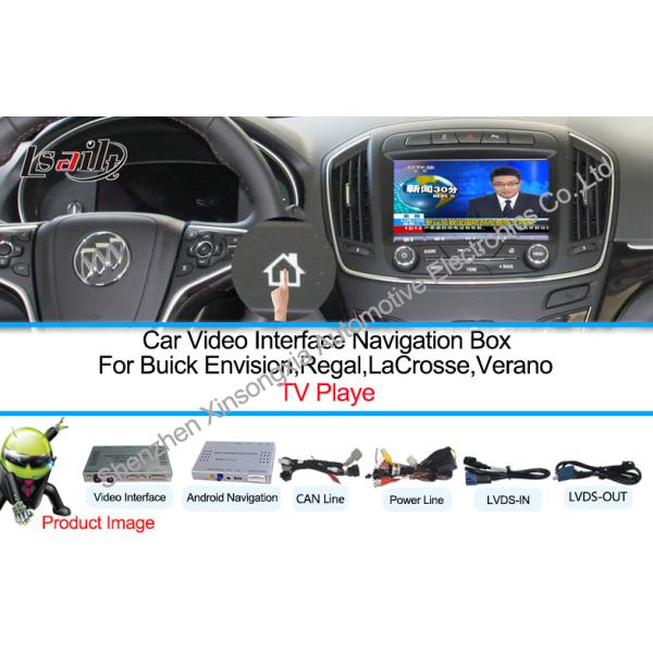 HD 1080P Android Car Interface Navigation System 9-12V With WIFI Network TMC