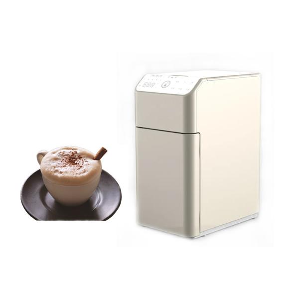 FM-202 1.8L Electric Milk Frothers Machine 1800W Baby Formula Dispensers And Mixers