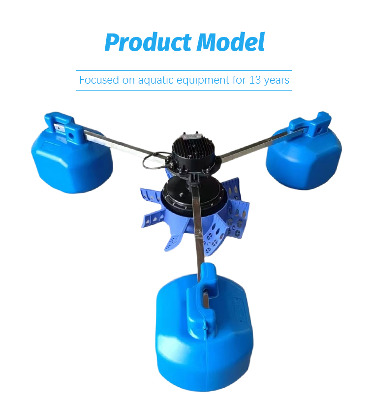 High Density Fish Pond Aerator Variable Frequency for Intensive Aquaculture Farming