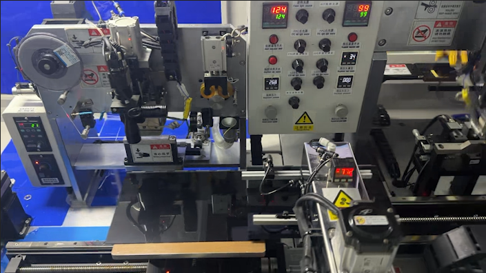 Shenzhen Zhanhui Photoelectric Technology Co., Ltd.