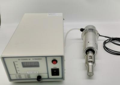 Mineral Insulated Wire Stripping Ultrasonic Stripper 20Khz Digital Generator