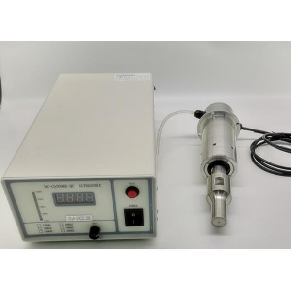 Mineral Insulated Wire Stripping Ultrasonic Stripper 20Khz Digital Generator