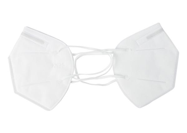 Disposable Anti Virus Dust Mask Protect Respirator White KN95 Face Medical Mask