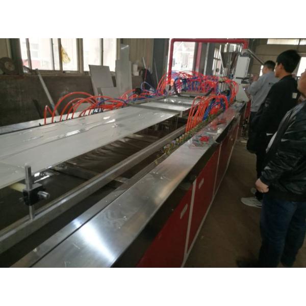 55/120 PVC Ceiling Panel Production Line 300mm PVC Wall Panel Machine