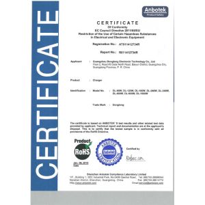 Guangzhou Donglong Electronic Technology Co.,ltd Certifications