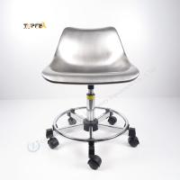 Chaise élévatrice de laboratoire réglable en hauteur avec 5 roues et base en alliage d'aluminium de 350 mm