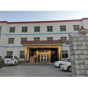 XIANGHE SONGYANG ELECTRICAL EOUIPMENT CO.LTD
