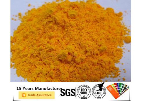 Epoxy Polyester Smooth Powder Coating , SGS Certificated All Color Powder Coating