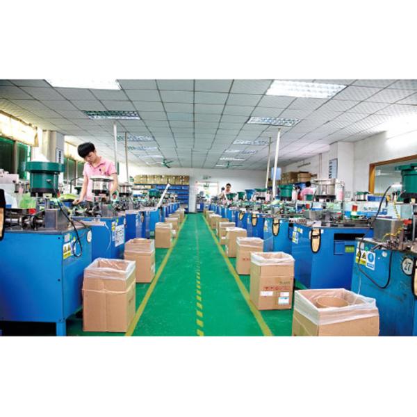 Dongguan Yusheng Electronics Co., Ltd.