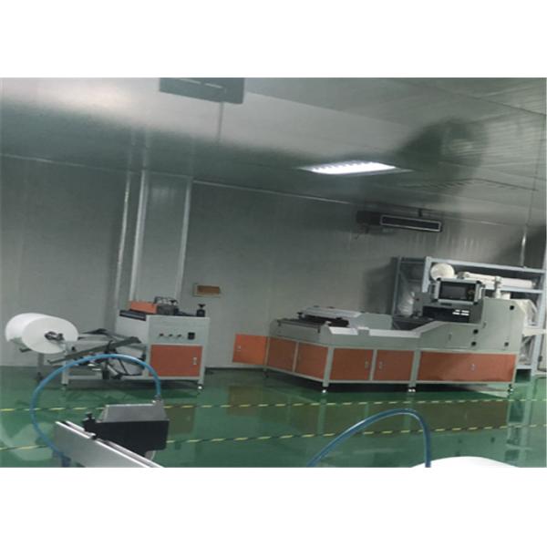Shanghai Sffilter Industry Co., Ltd.
