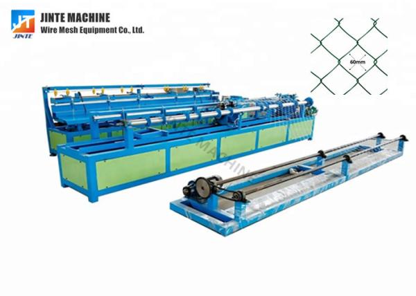 Popular india diamond wire mesh making machine chain link fence machine