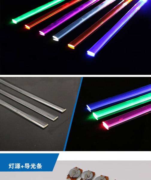 PU Light Guide Strips Ropes Sticks Bar Tubes Extrusion Production Line