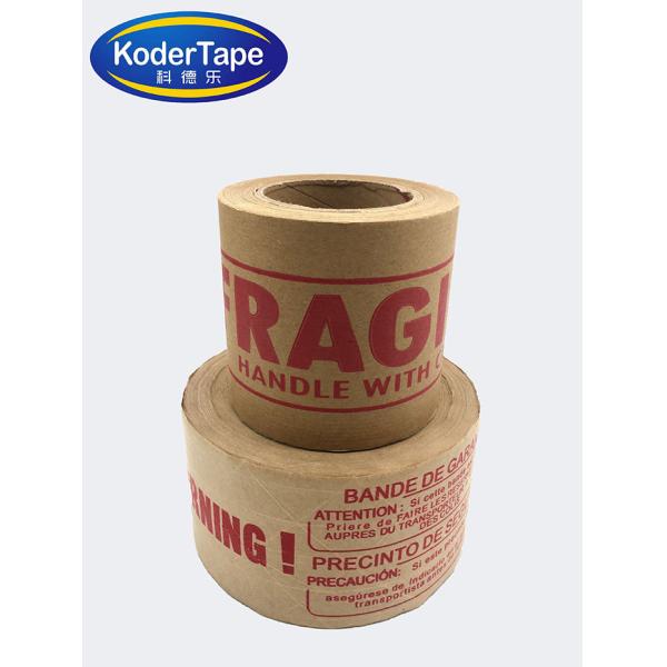 Offer Printing Fragial Heat Resistant 1500m Kraft Paper Sealing Tape