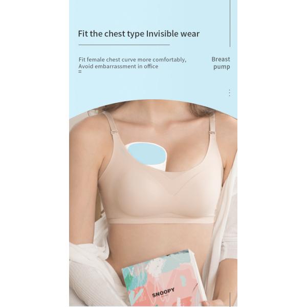 Latex Free Handsfree Electric Breast Pump Wearable Fast Charging Wireless Breast Pump