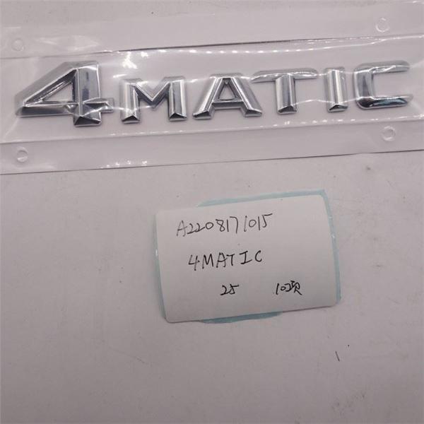 Car Logo Benz A2208171015
