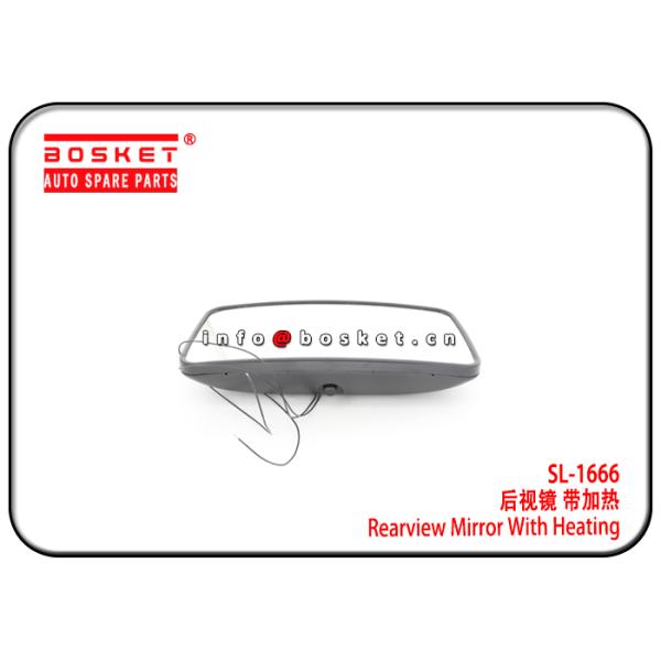 Тележка Мицубиси Исузу разделяет зеркало заднего вида СЛ-1666 СЛ1666 с топлением