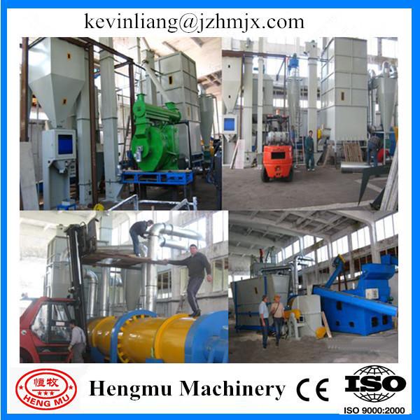 Hot sale complete small wood pellet production line with CE approved