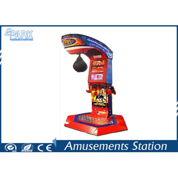 Unique Passive Exercise Coin Operated Arcade Boxing Machines
