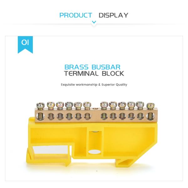 500V / блоки рельса Din желтого цвета шинопровода заземлительного зажима PE 17.5A терминальные