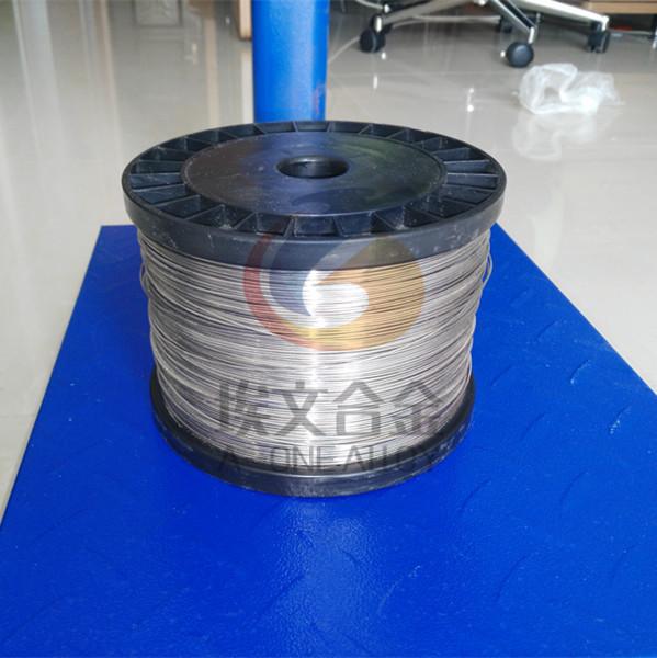 1.4441/316LVM /UNS S31673 stainless steel wire/pipes/bar