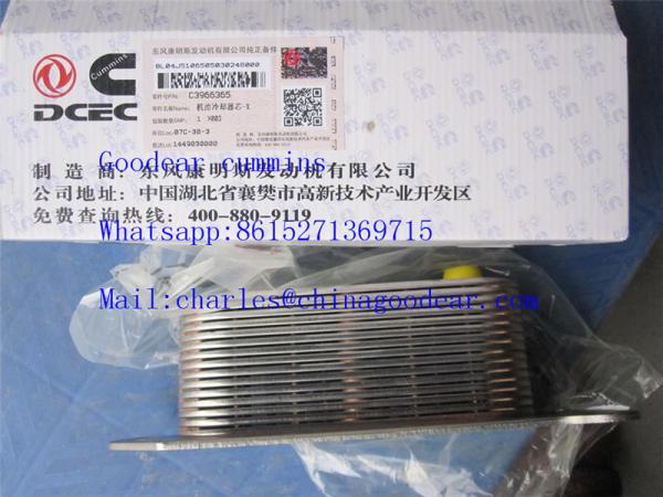 Dongfeng  ISLE diesel engine oil cooler 3966365/5284362