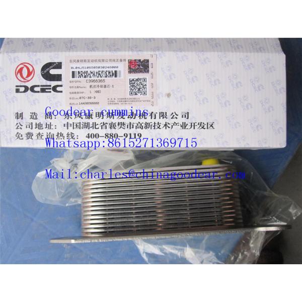 Dongfeng  ISLE diesel engine oil cooler 3966365/5284362