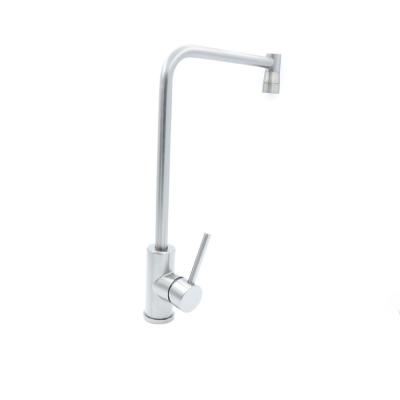 Stainless Steel Waterfall Hot Cold Water Mixer Tap 40*25cm