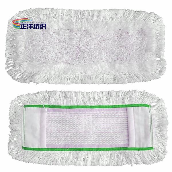 15x46cm 500gsm Microfiber Dust Mop Green Small Industrial Mop Floor