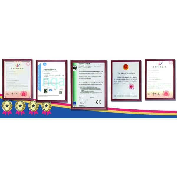 Титановый сплав штурмовой центрифуга Малый промышленный жидкость твердые сепаратор PLC