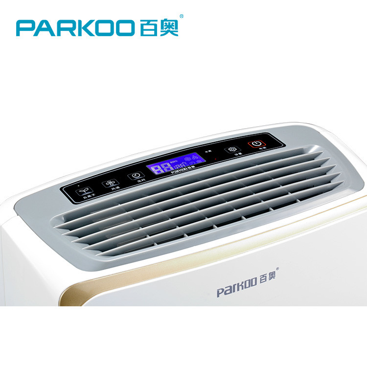 Размораживая Dehumidifier 12L/Day 215W небольшой домашний