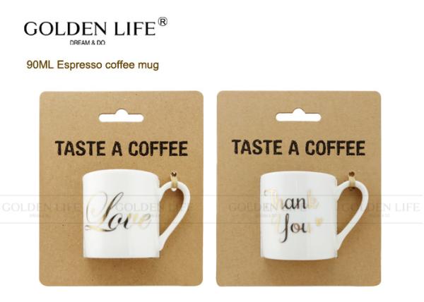 Kraft Card Package Espresso Coffee Mugs Lightweight Love And Thank You Design