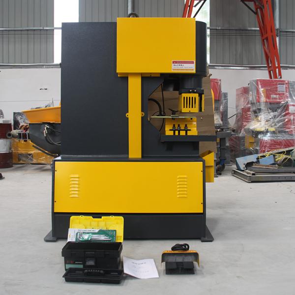 Q35Y-25 Hydraulic CNC Connecting Plate Punching Machine Construction Works 1.8T Weight