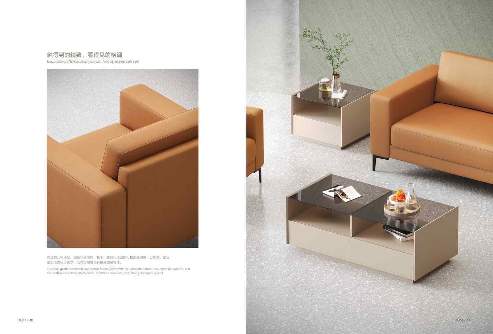 DOMI File Cabinet DM-KBWJ12-File Cabinets