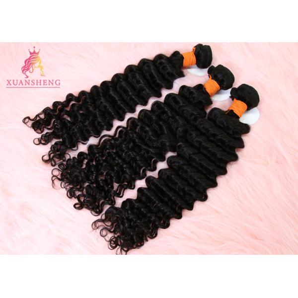 Full Cuticle Virgin Human Hair Real Hair Extensions Curly Bundles