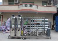 Planta de tratamento da água SS304 de Electrodeionization EDI com o PLC controlado