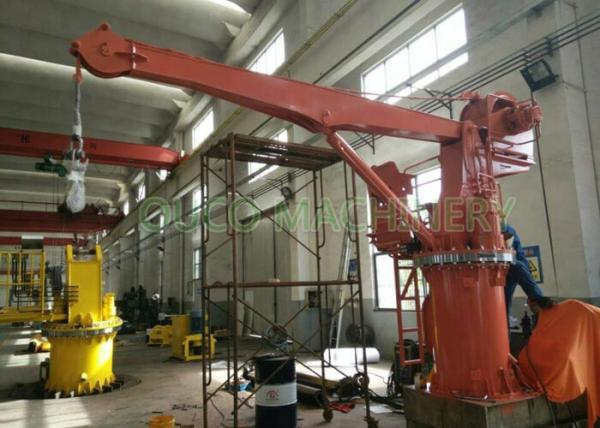 OUCO Hydraulic Industry Fixed Stiff Boom Jib Crane With Light Self - Weight